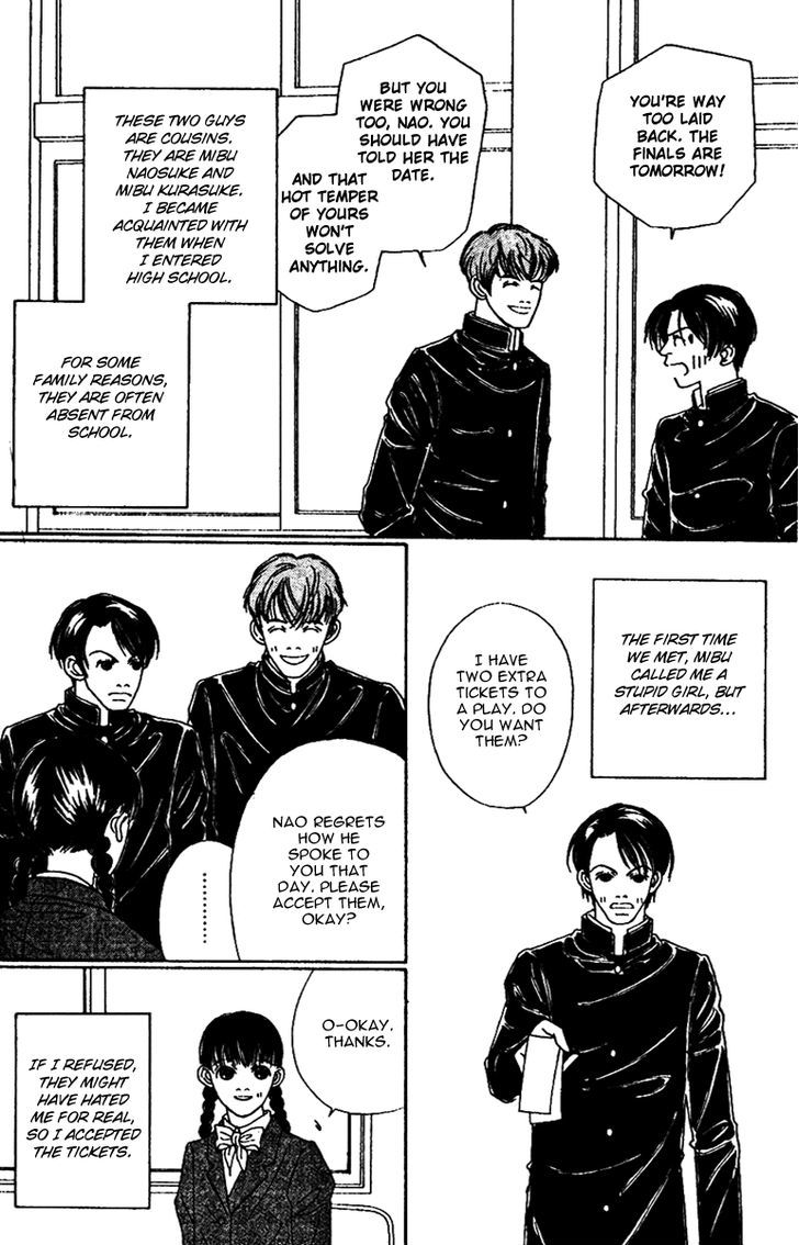 Fukuyadou Honpo Chapter 45 page 3
