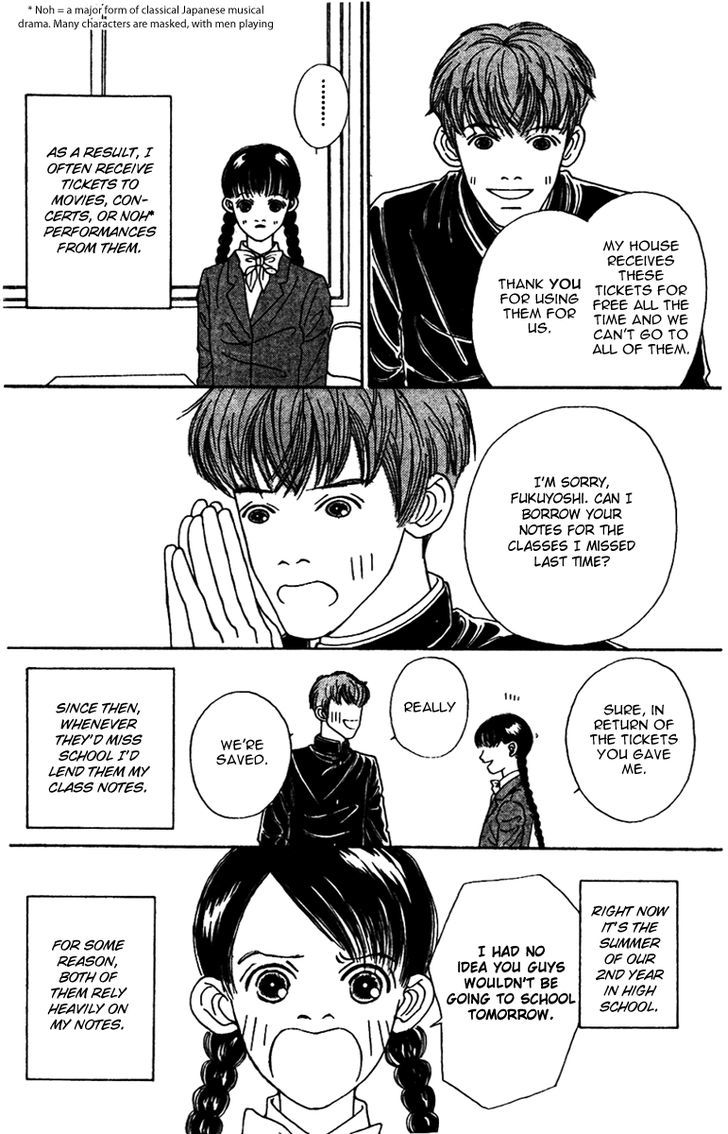 Fukuyadou Honpo Chapter 45 page 4