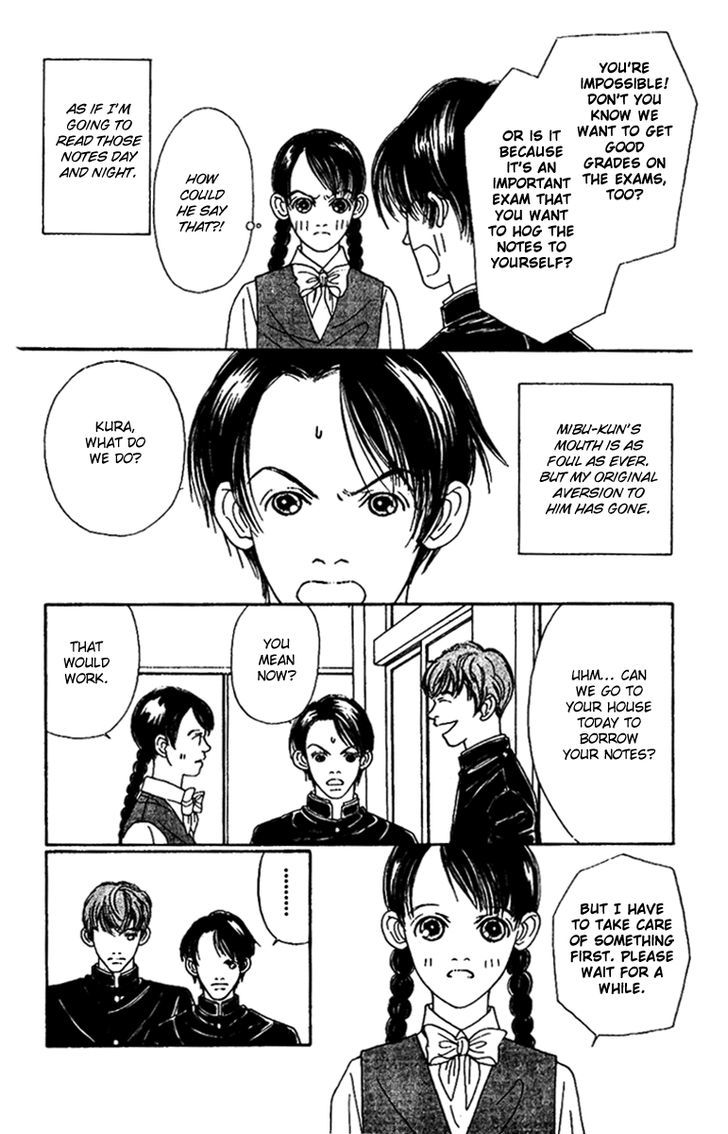 Fukuyadou Honpo Chapter 45 page 5