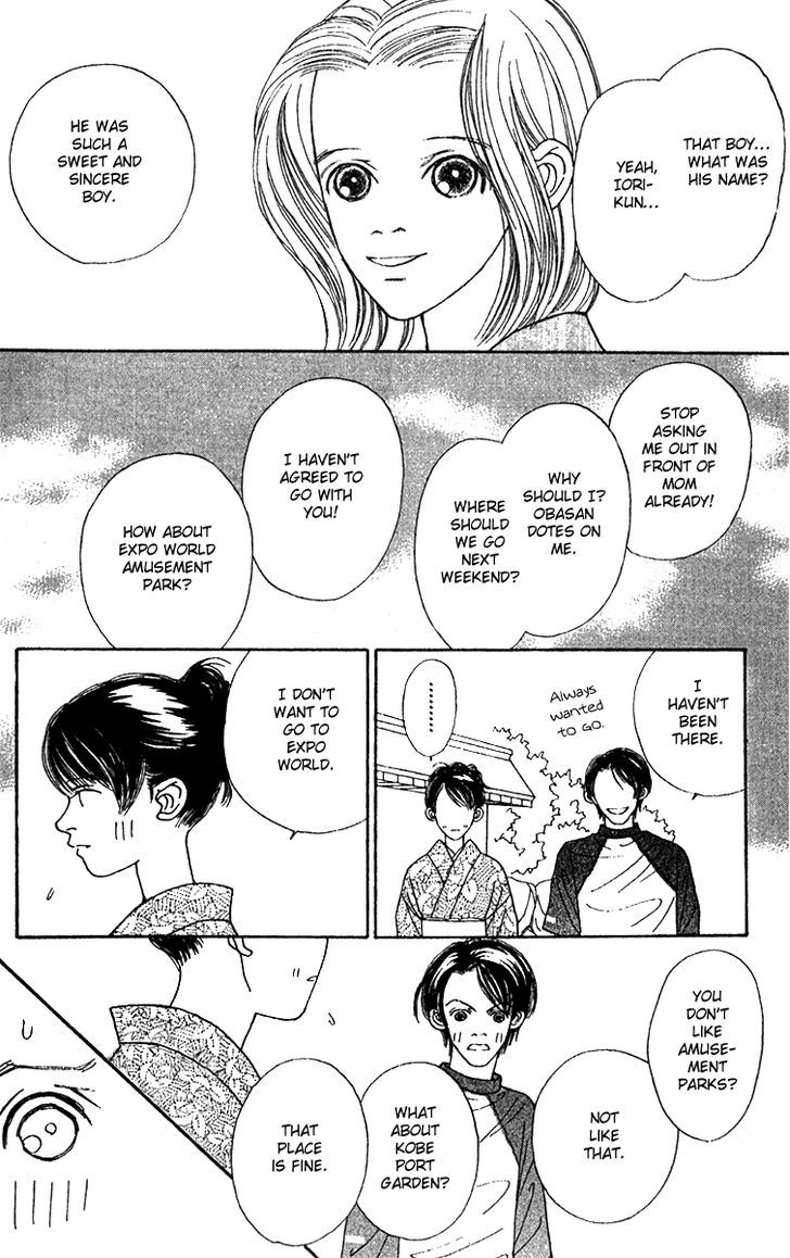 Fukuyadou Honpo Chapter 46 page 6