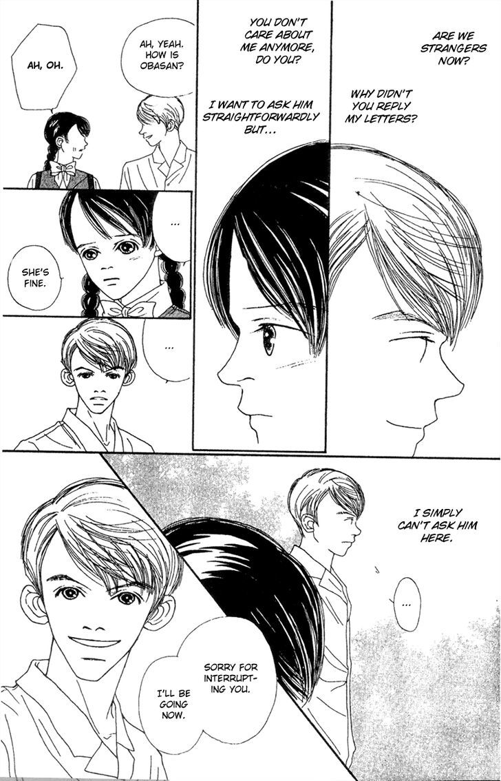 Fukuyadou Honpo Chapter 47 page 5