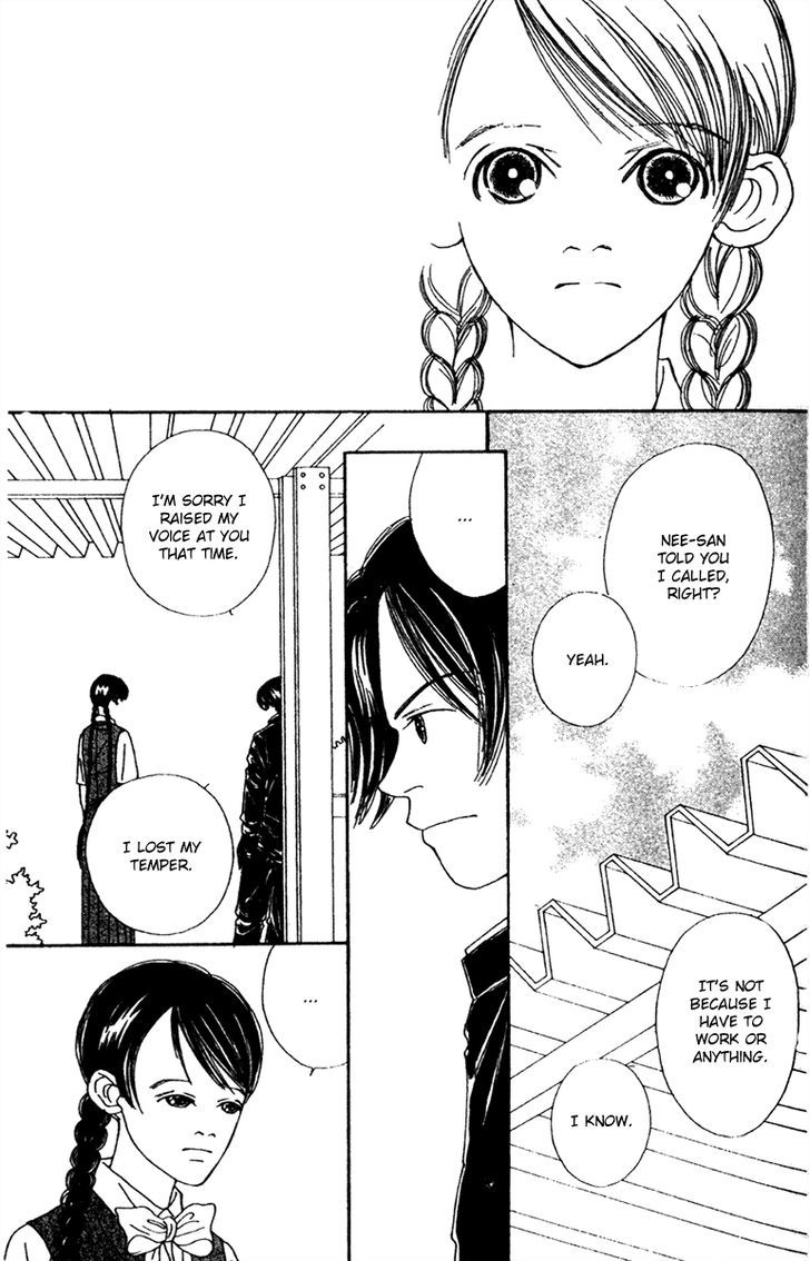 Fukuyadou Honpo Chapter 48 page 4