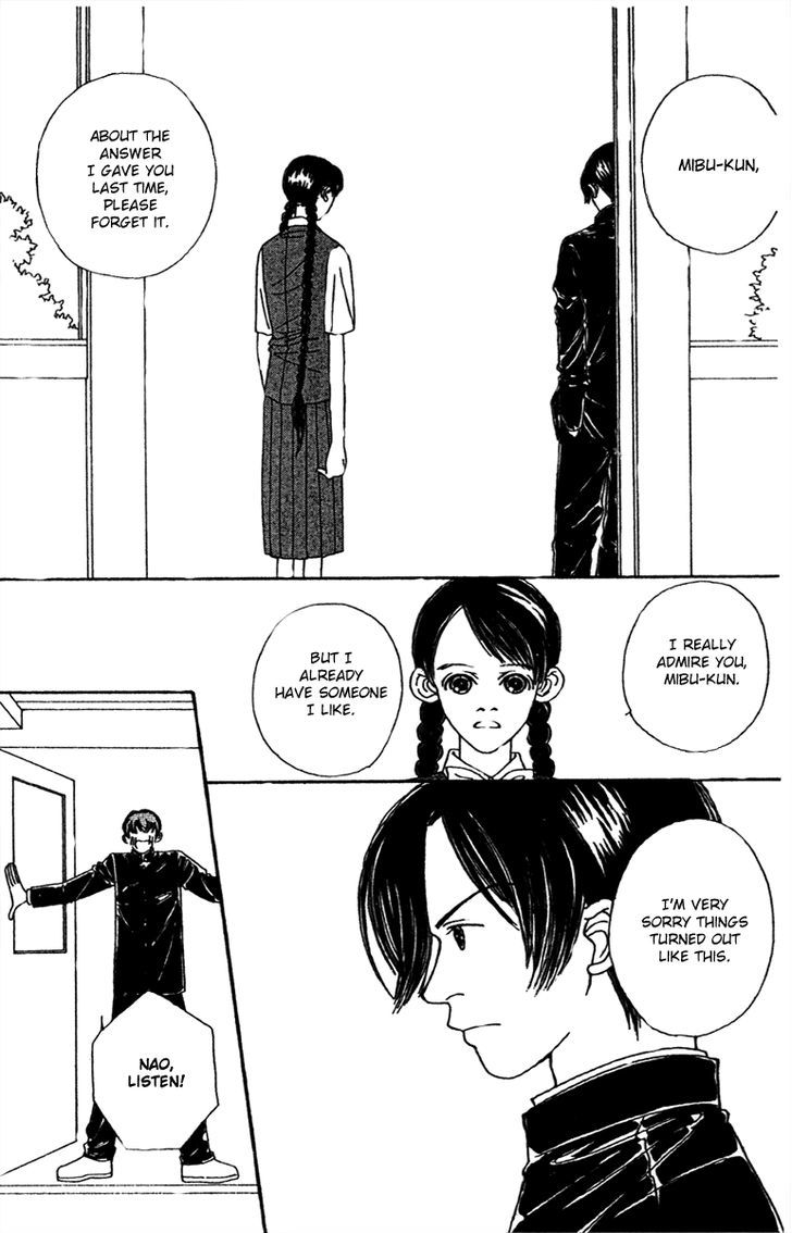 Fukuyadou Honpo Chapter 48 page 5