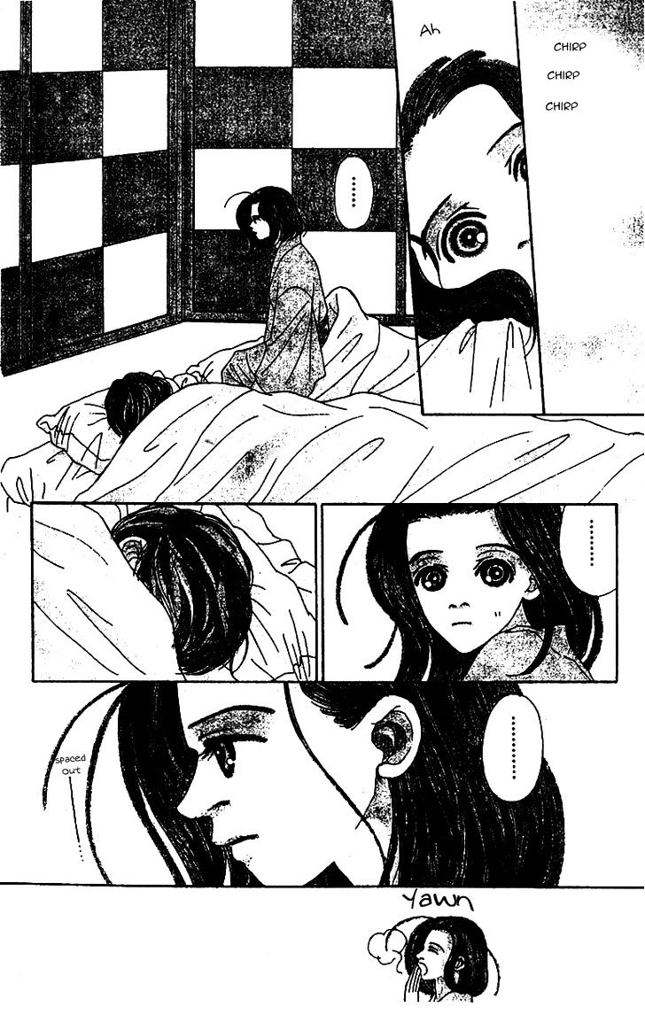 Fukuyadou Honpo Chapter 49 page 3