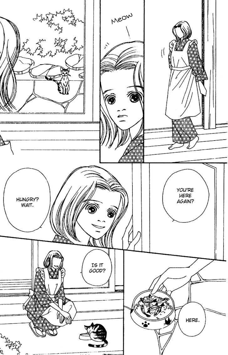 Fukuyadou Honpo Chapter 49 page 4