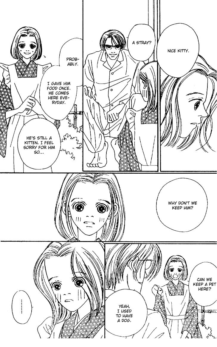 Fukuyadou Honpo Chapter 49 page 5