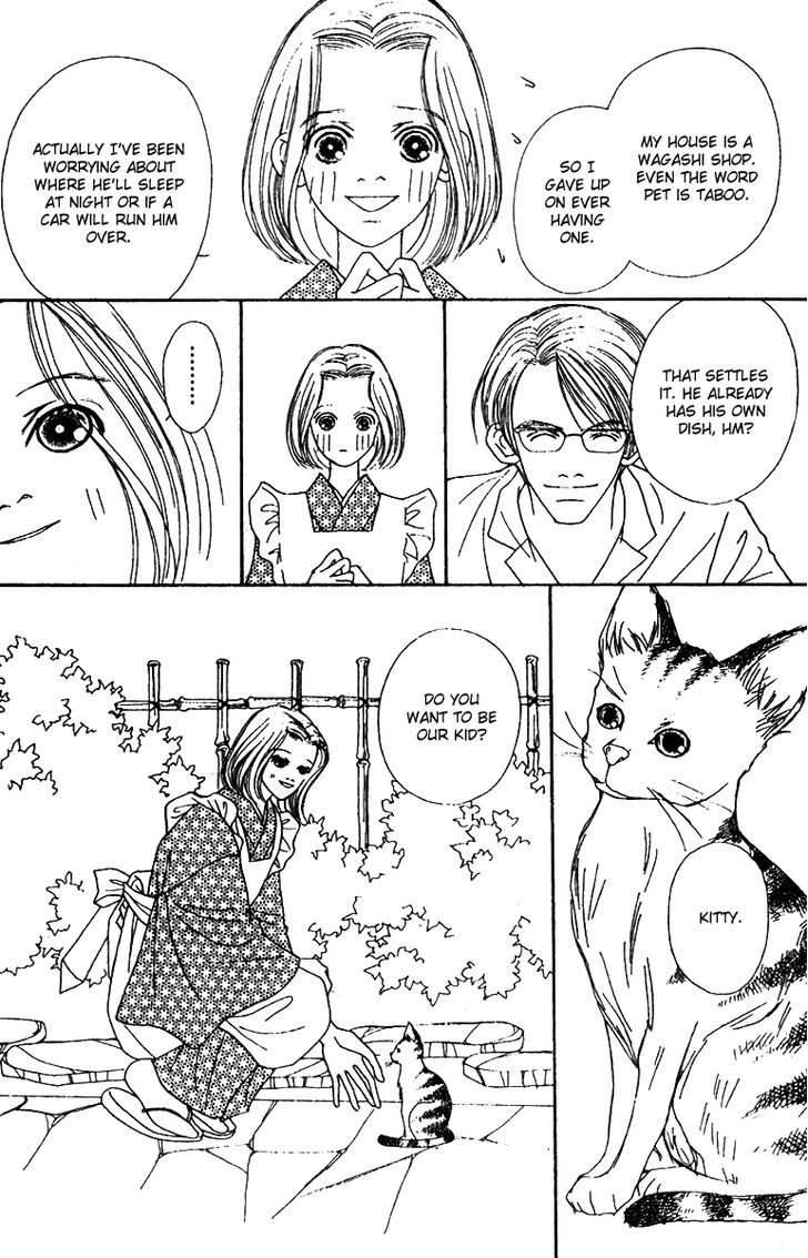 Fukuyadou Honpo Chapter 49 page 6