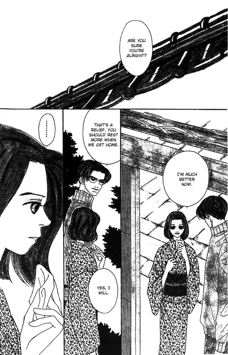 Fukuyadou Honpo Chapter 50 page 2