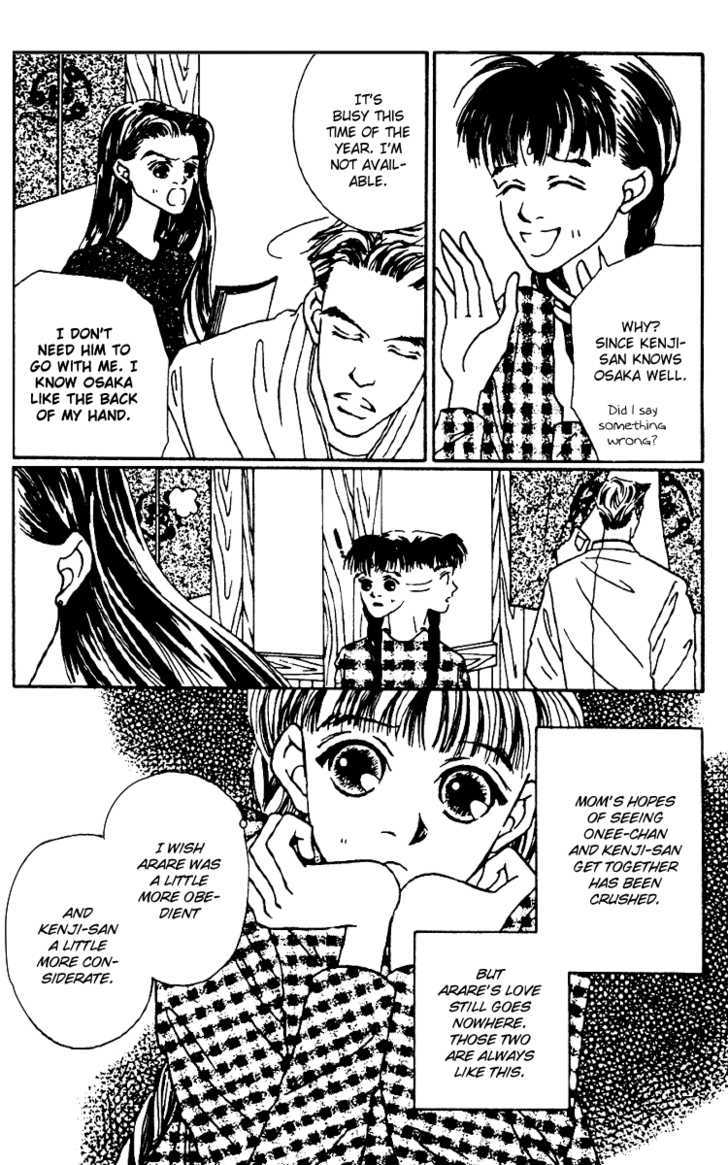 Fukuyadou Honpo Chapter 5 page 5