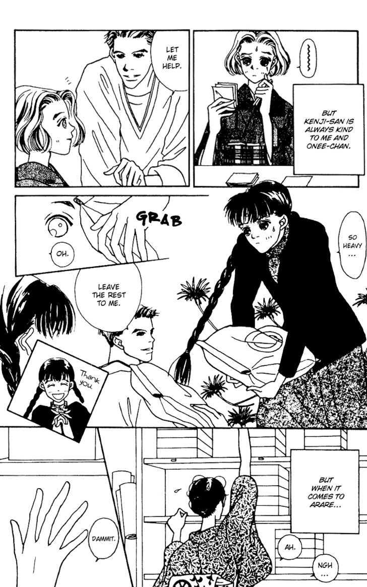 Fukuyadou Honpo Chapter 5 page 6