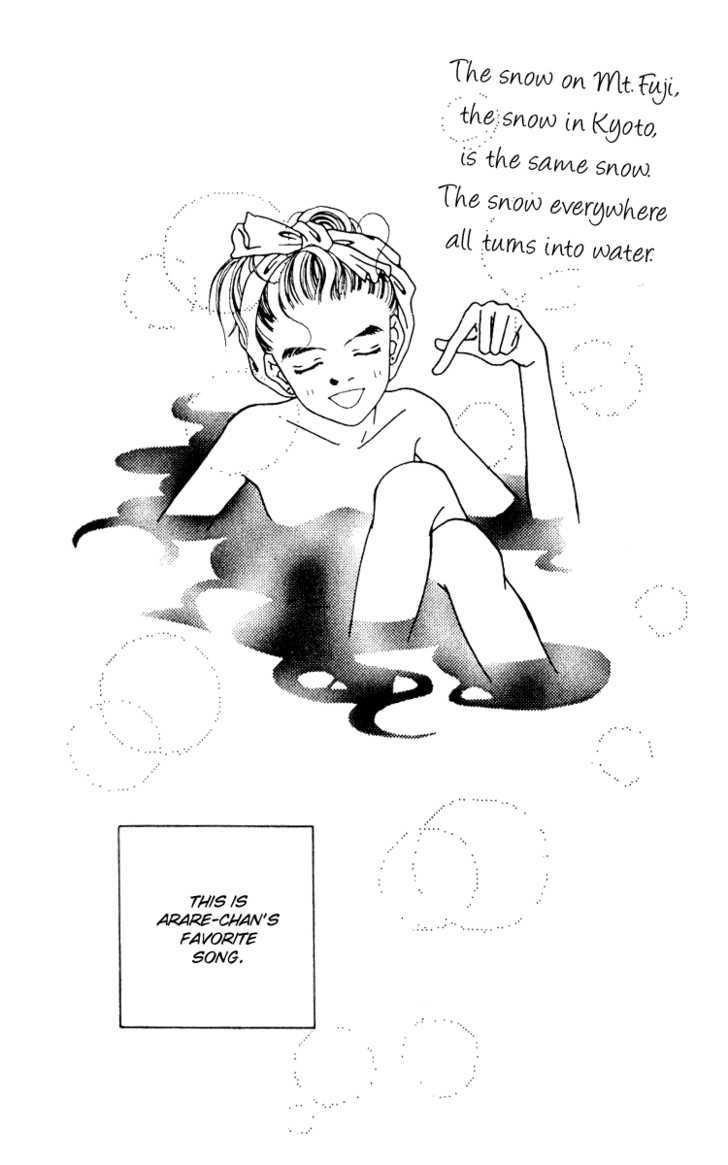 Fukuyadou Honpo Chapter 8 page 2