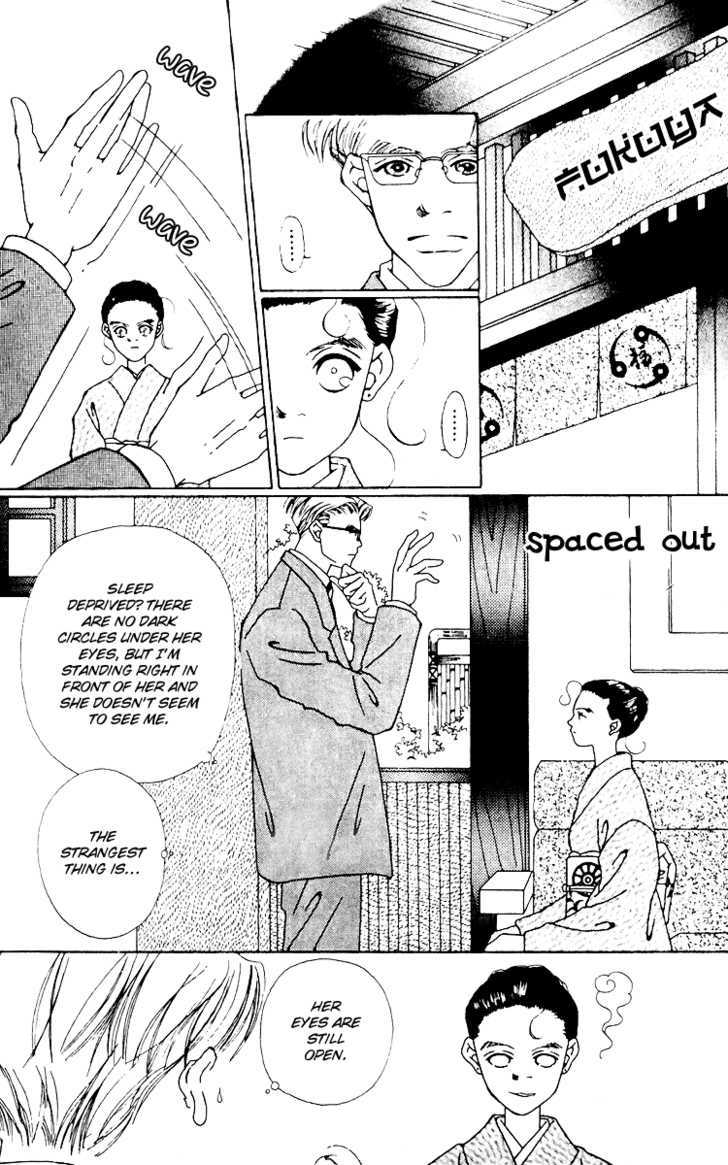 Fukuyadou Honpo Chapter 8 page 4