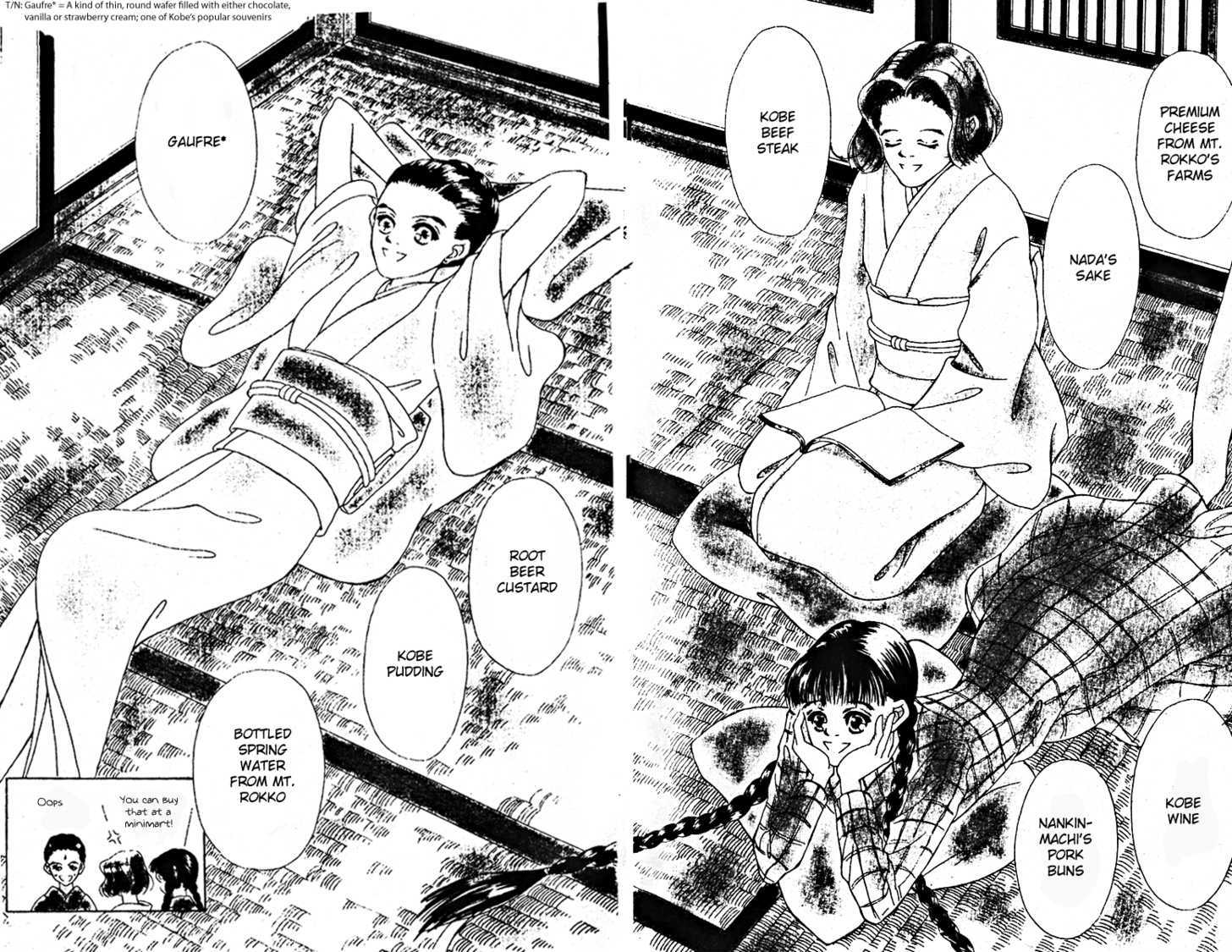 Fukuyadou Honpo Chapter 9 page 2