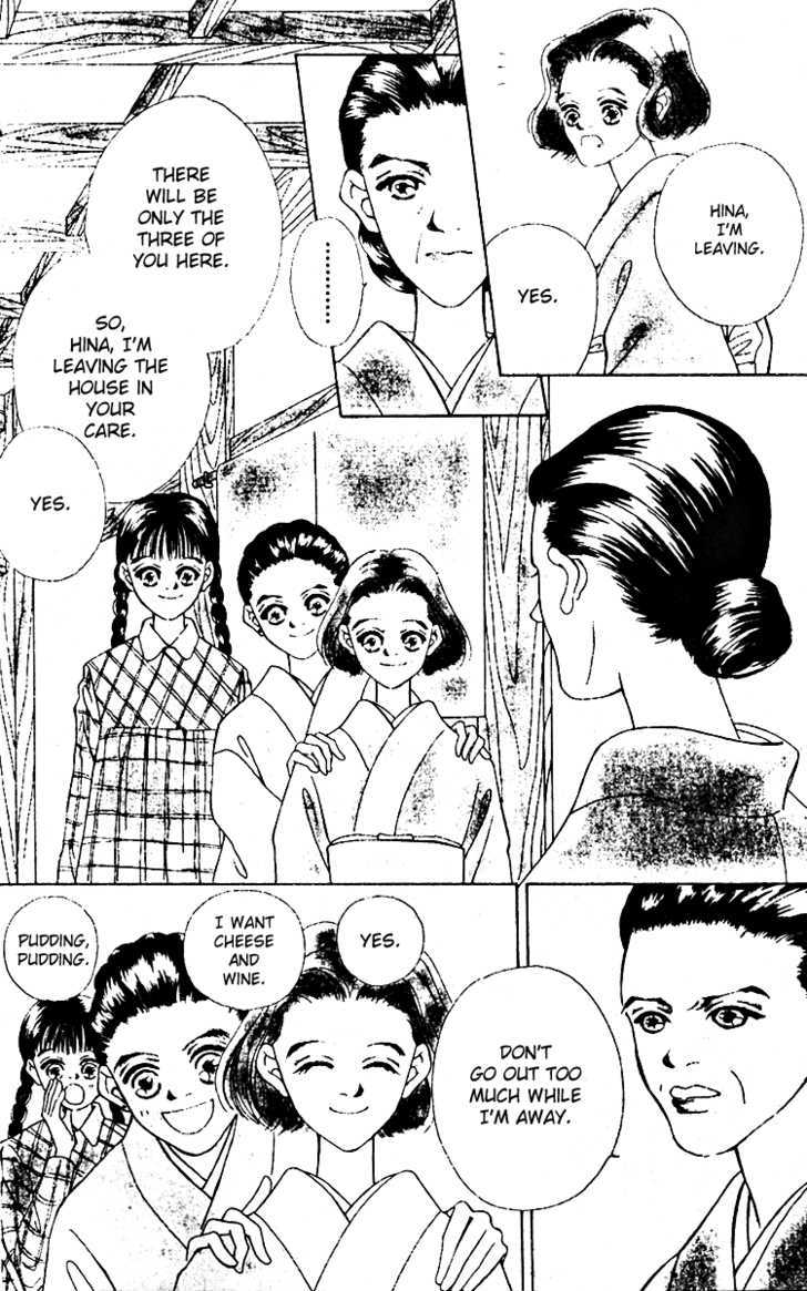 Fukuyadou Honpo Chapter 9 page 3