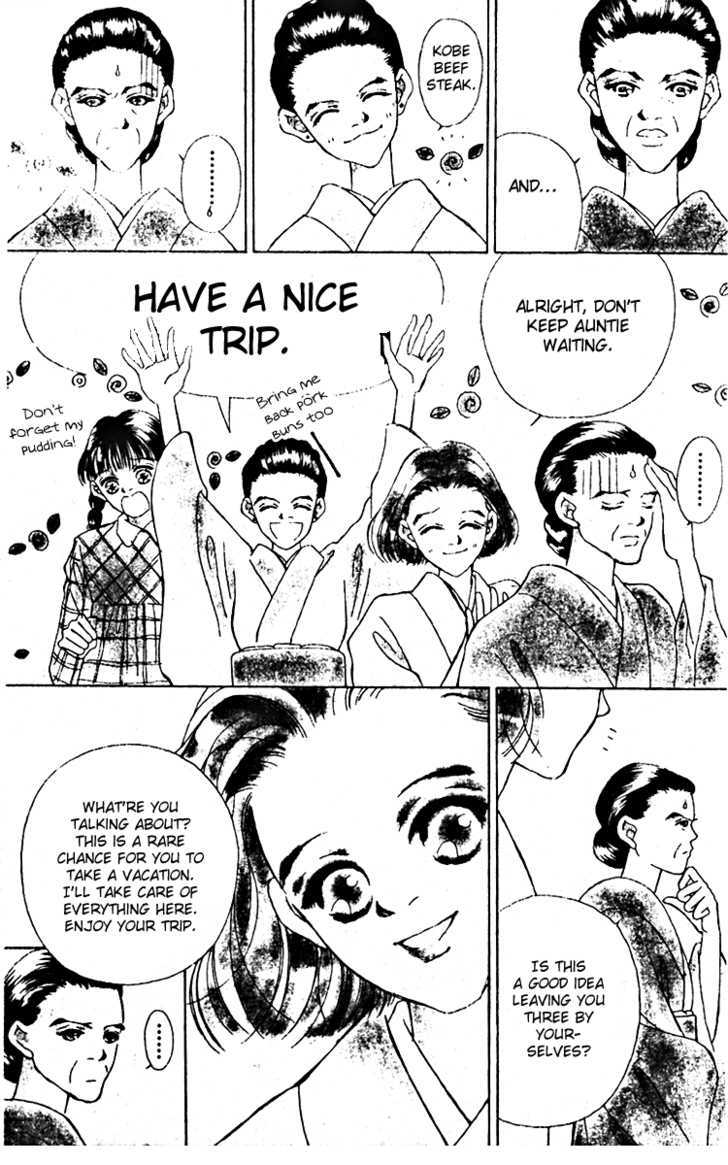 Fukuyadou Honpo Chapter 9 page 4