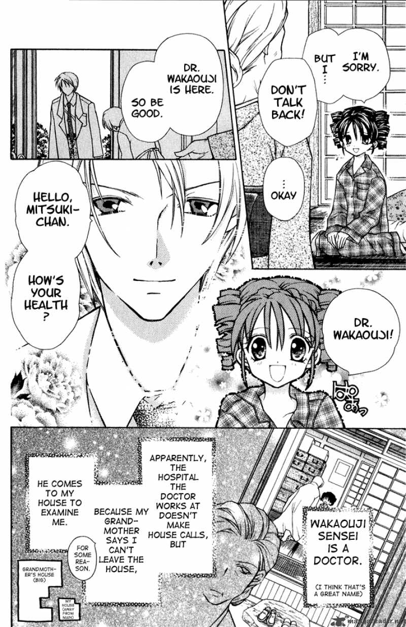 Full Moon wo Sagashite chapter 1 page 5
