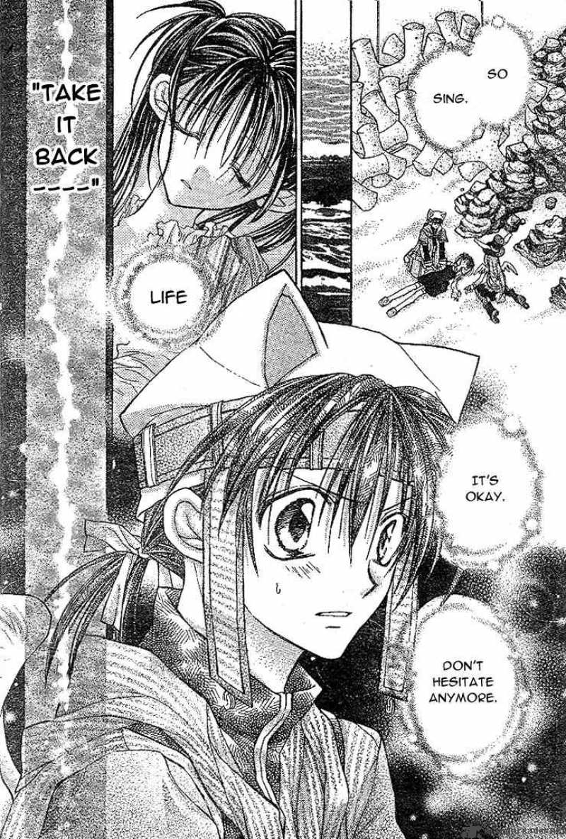 Full Moon wo Sagashite chapter 12 page 3
