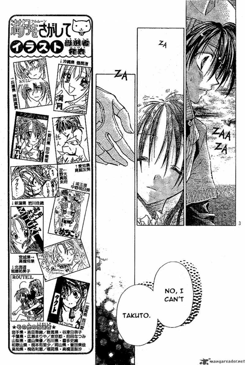Full Moon wo Sagashite chapter 12 page 4