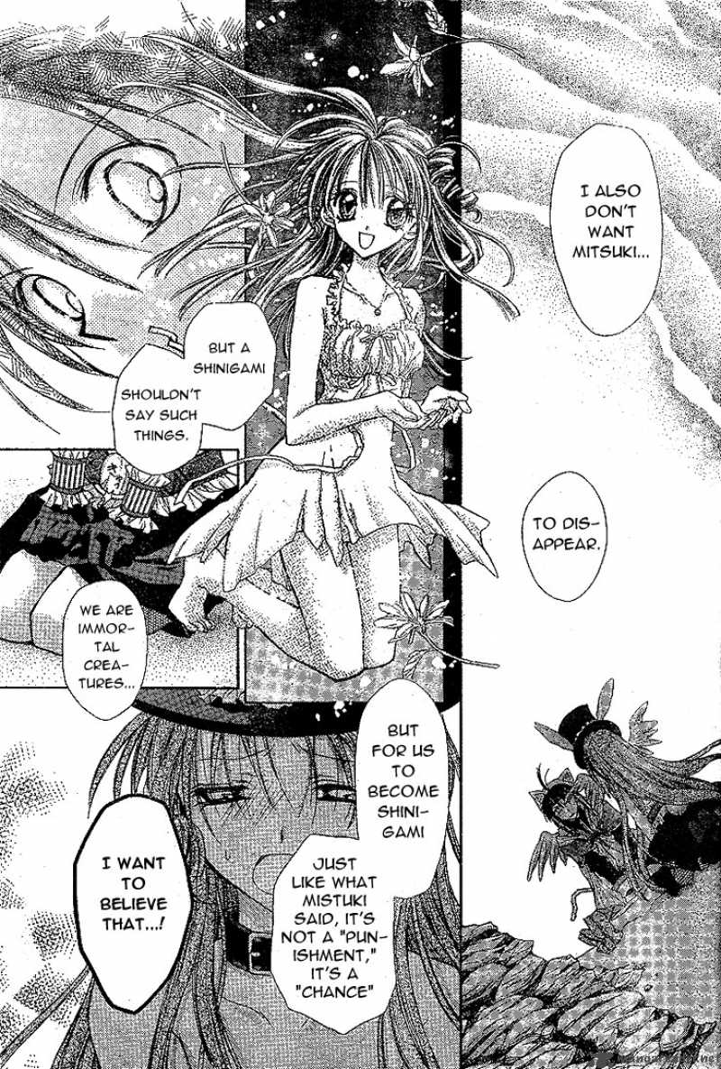 Full Moon wo Sagashite chapter 12 page 6