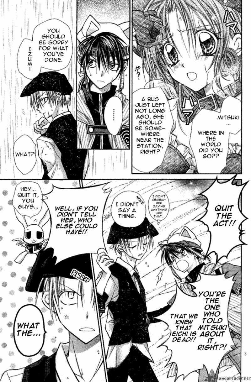 Full Moon wo Sagashite chapter 15 page 4
