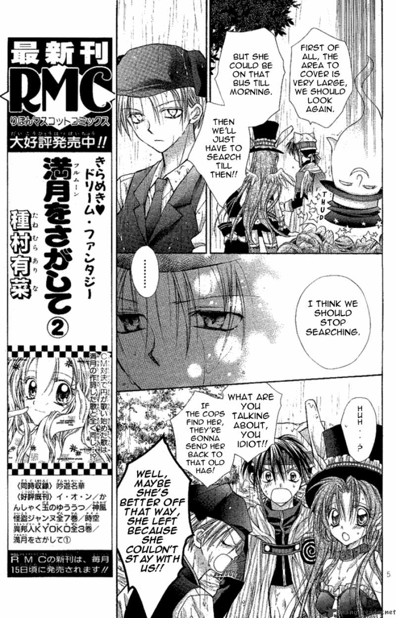 Full Moon wo Sagashite chapter 15 page 6