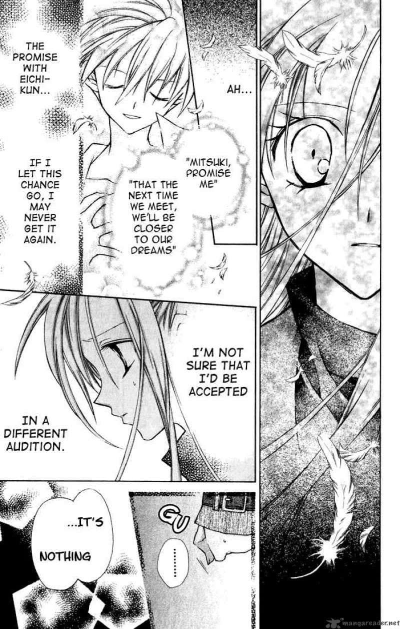 Full Moon wo Sagashite chapter 2 page 5