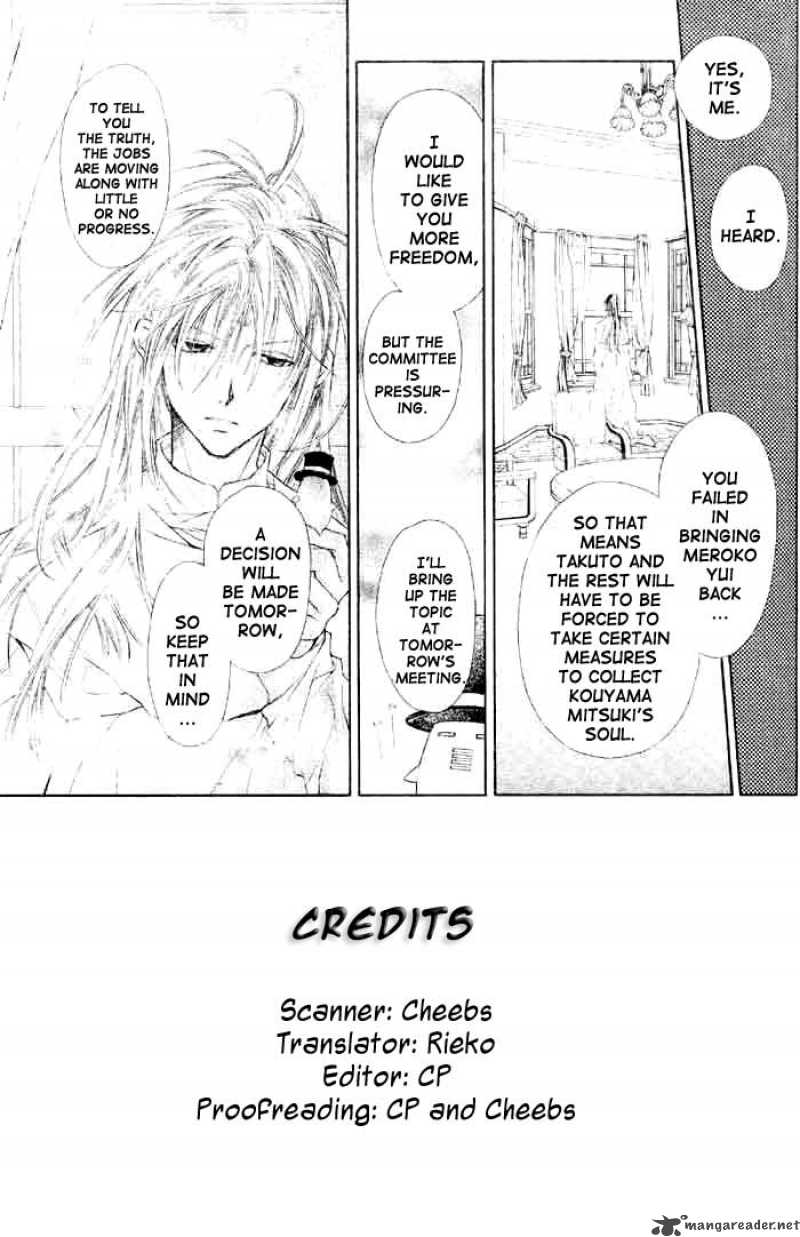 Full Moon wo Sagashite chapter 20 page 3