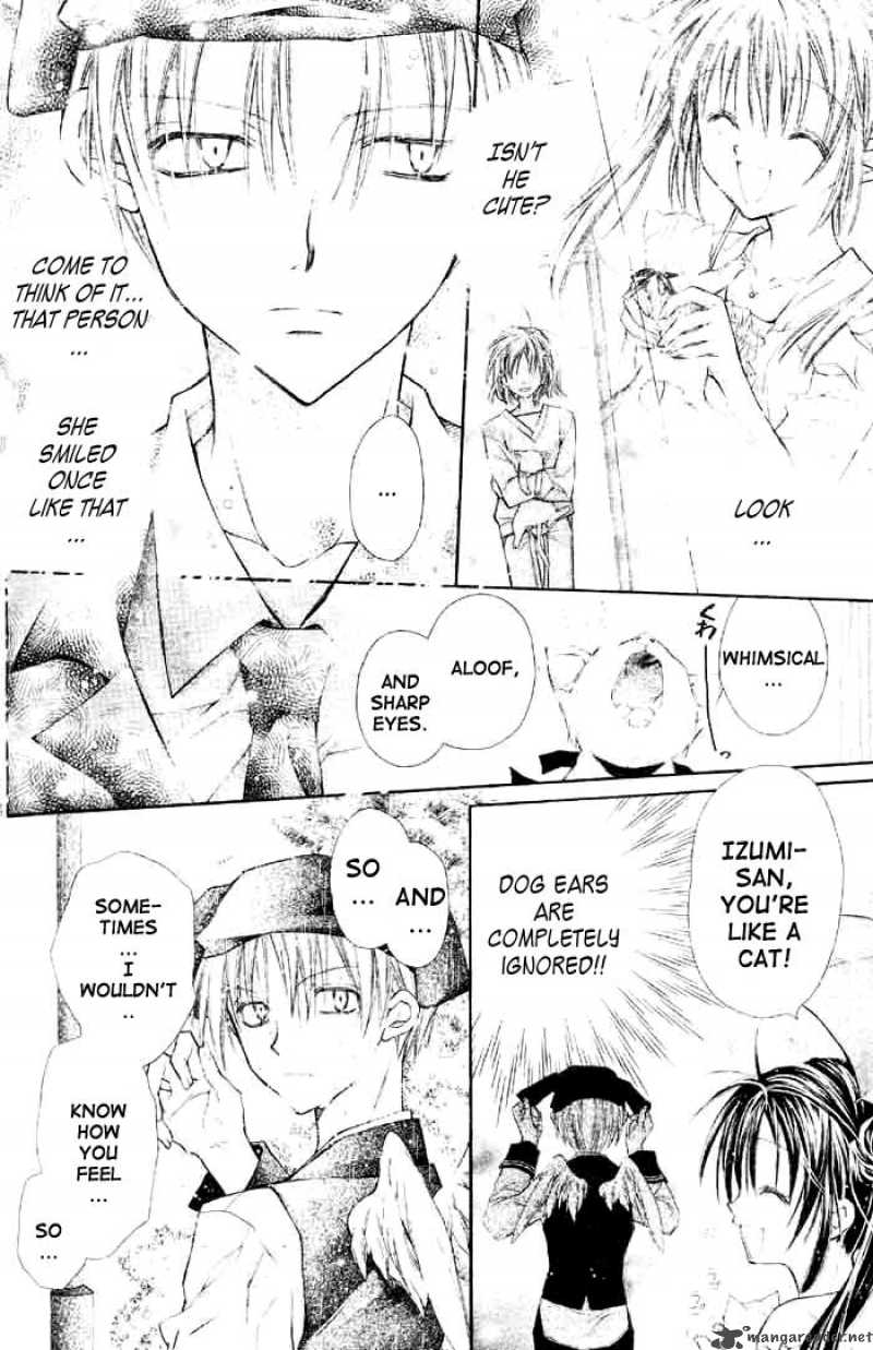 Full Moon wo Sagashite chapter 20 page 6