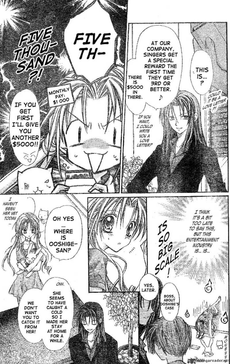 Full Moon wo Sagashite chapter 21 page 5