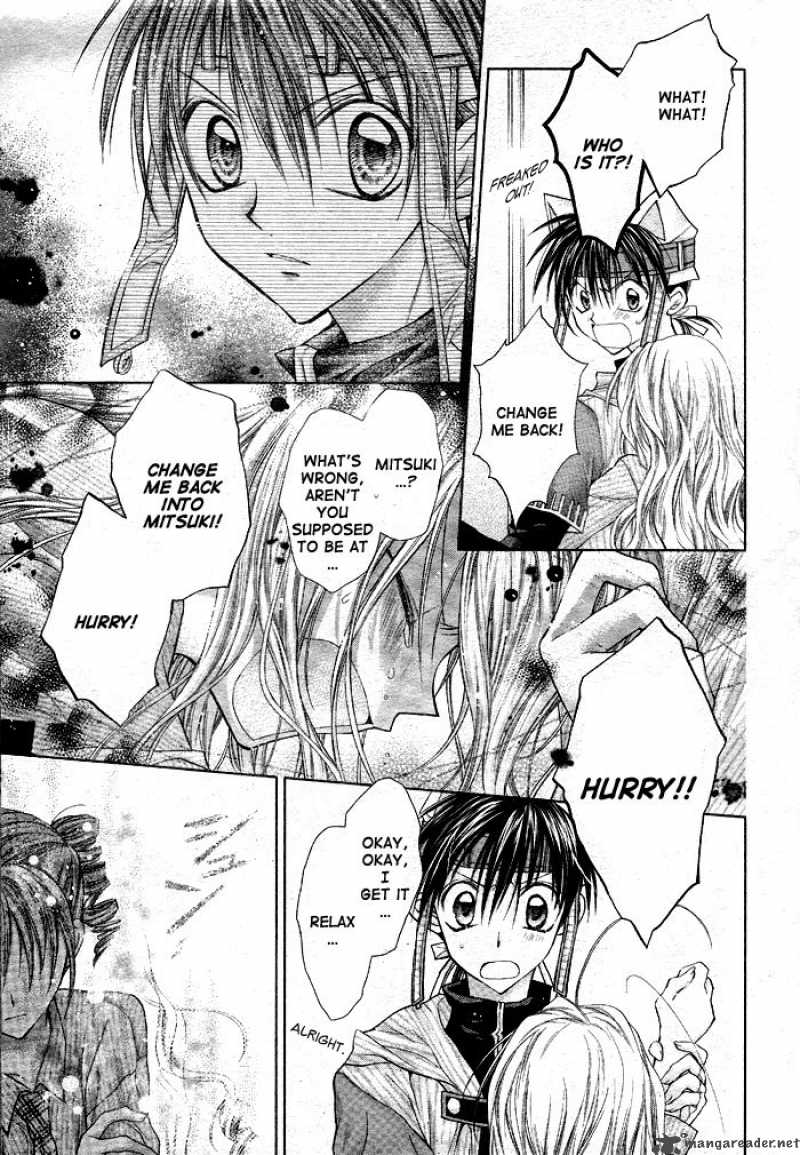 Full Moon wo Sagashite chapter 23 page 5