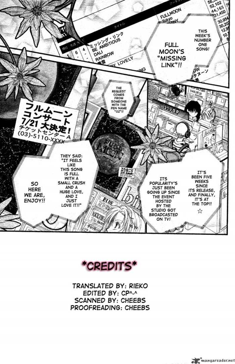 Full Moon wo Sagashite chapter 24 page 3