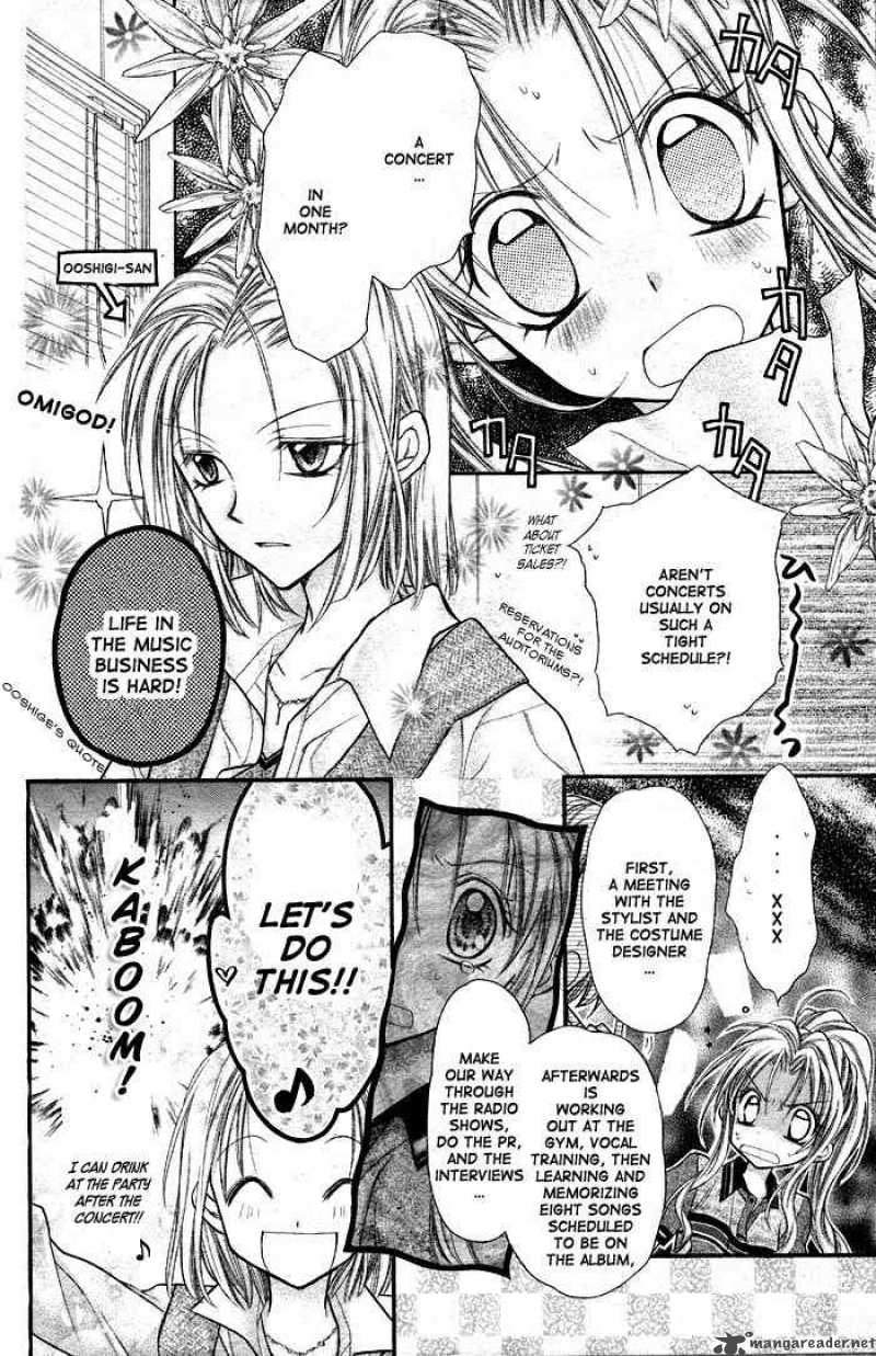 Full Moon wo Sagashite chapter 24 page 4