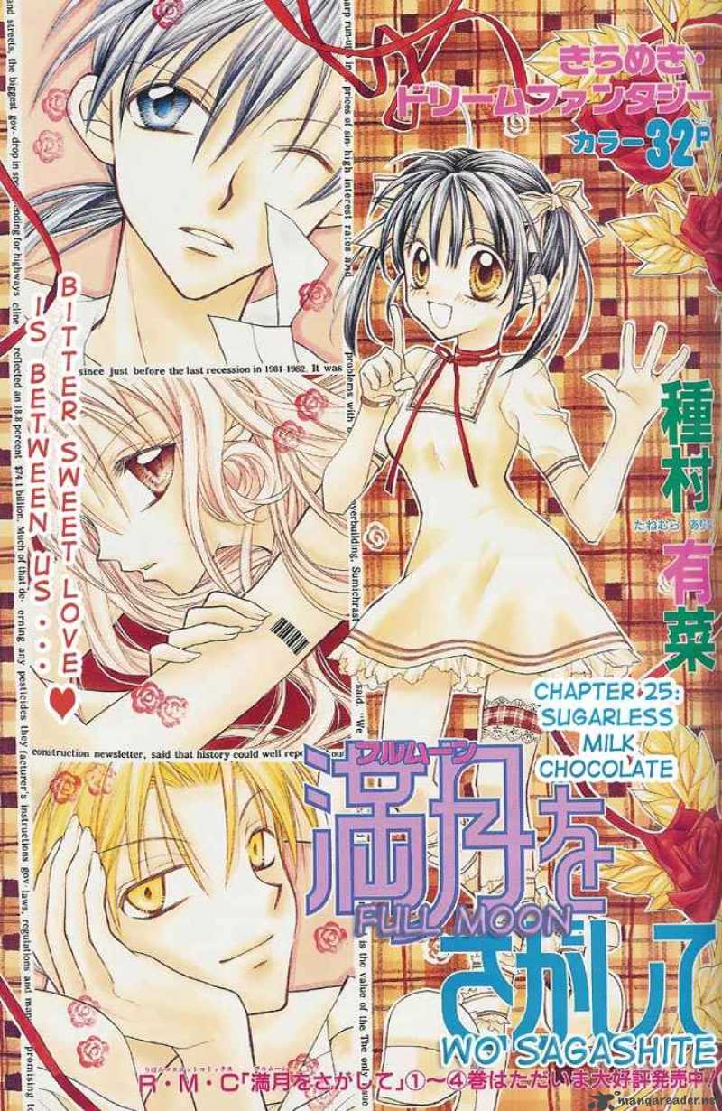 Full Moon wo Sagashite chapter 25 page 1