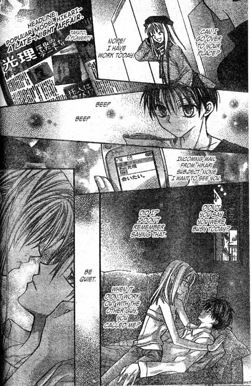 Full Moon wo Sagashite chapter 25 page 3