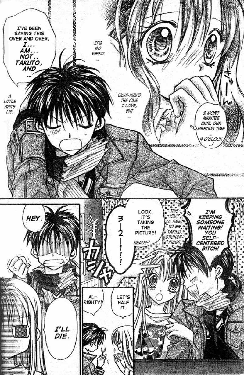 Full Moon wo Sagashite chapter 25 page 5