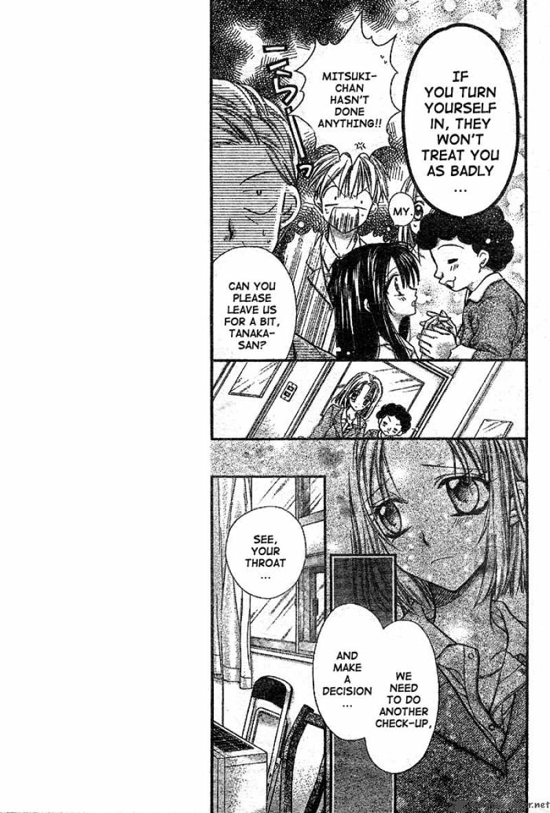 Full Moon wo Sagashite chapter 26 page 6