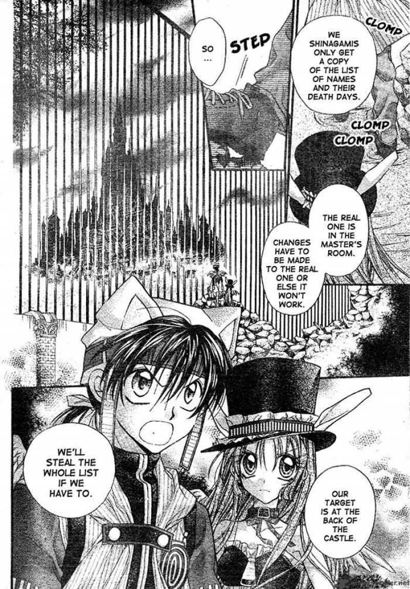 Full Moon wo Sagashite chapter 27 page 3