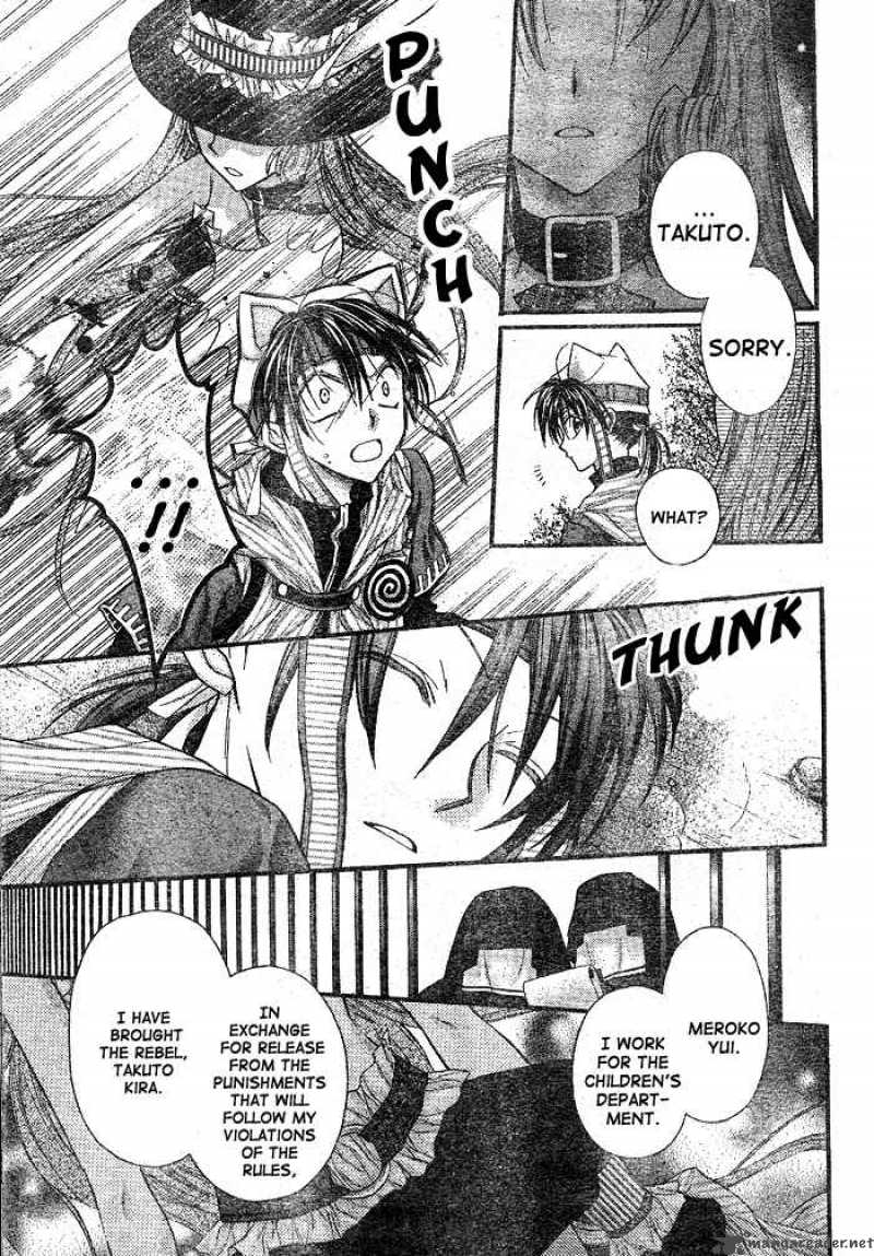 Full Moon wo Sagashite chapter 27 page 4