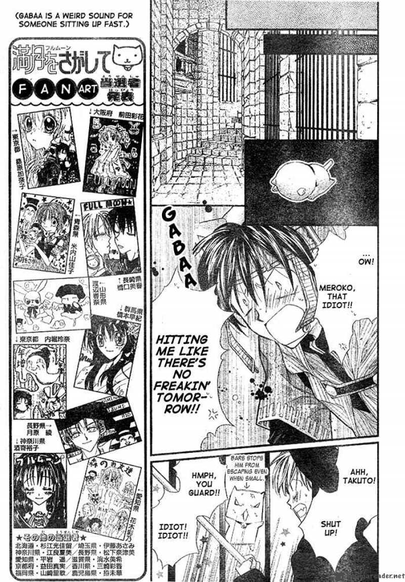Full Moon wo Sagashite chapter 27 page 6