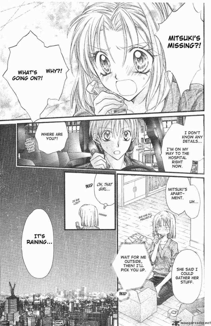 Full Moon wo Sagashite chapter 28 page 3