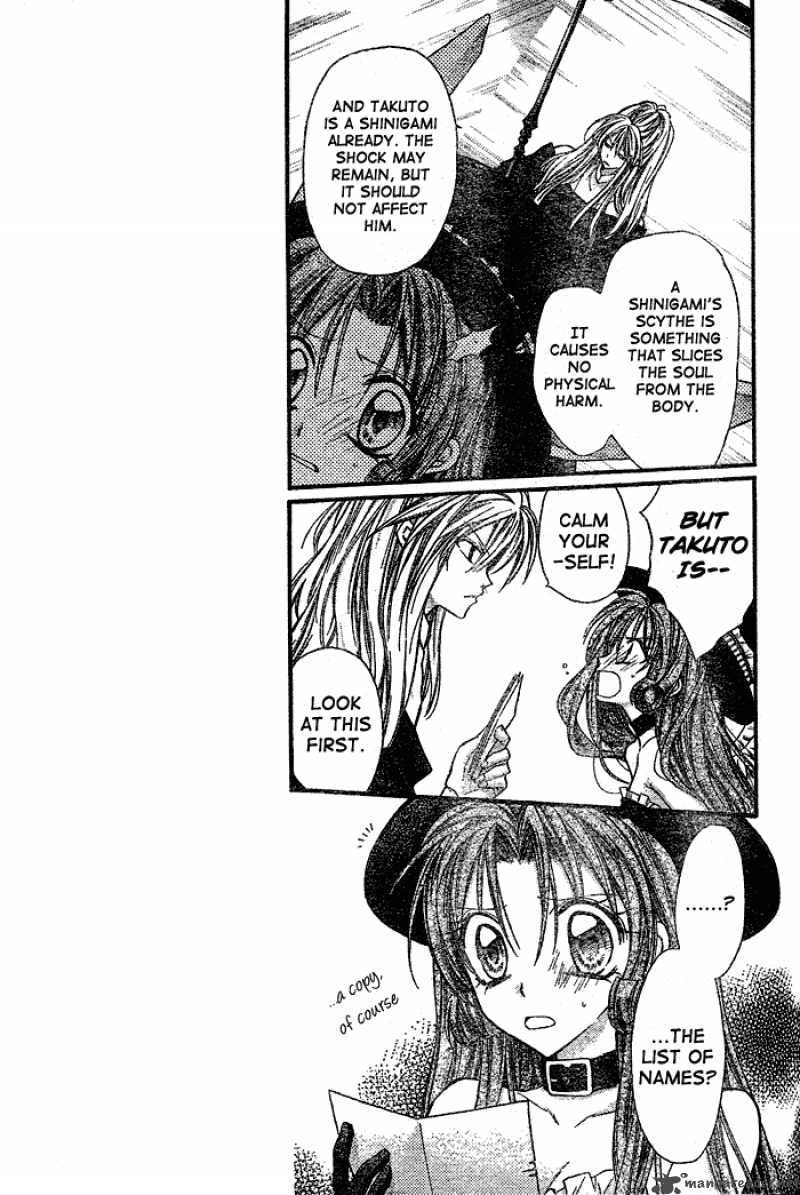 Full Moon wo Sagashite chapter 29 page 4