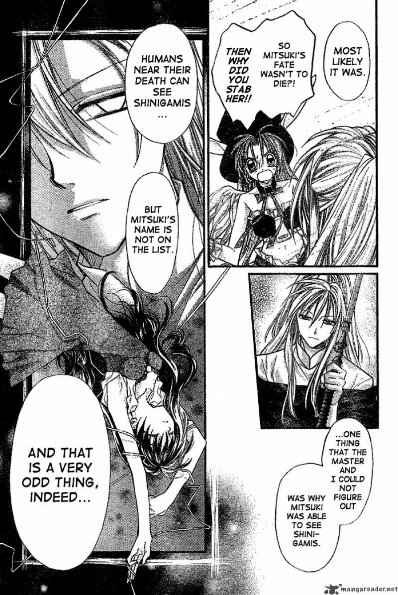 Full Moon wo Sagashite chapter 29 page 6