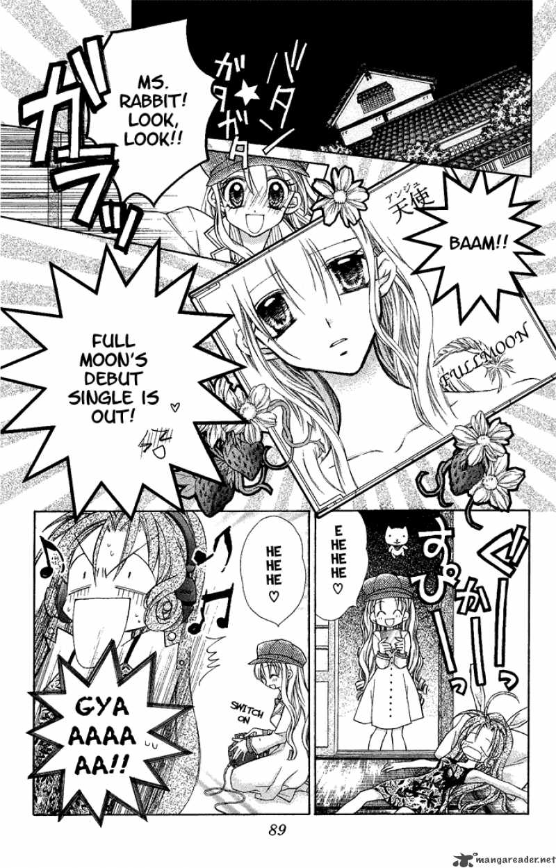 Full Moon wo Sagashite chapter 3 page 5