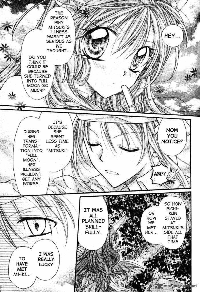 Full Moon wo Sagashite chapter 30 page 6
