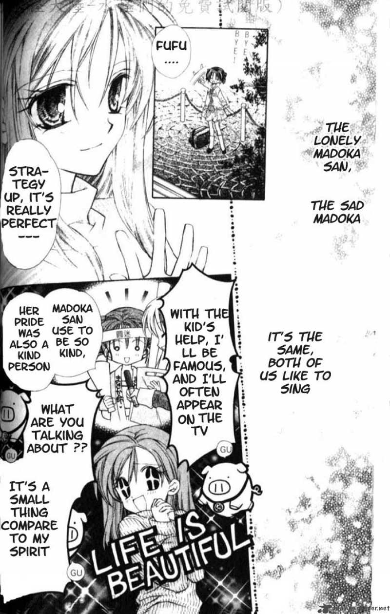 Full Moon wo Sagashite chapter 5 page 6