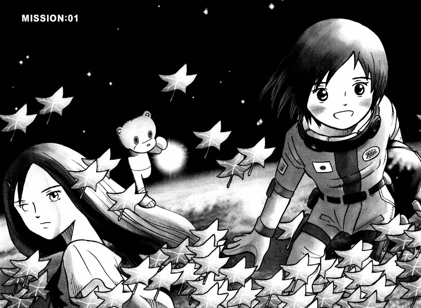 Futatsu no Spica Chapter 1 page 6