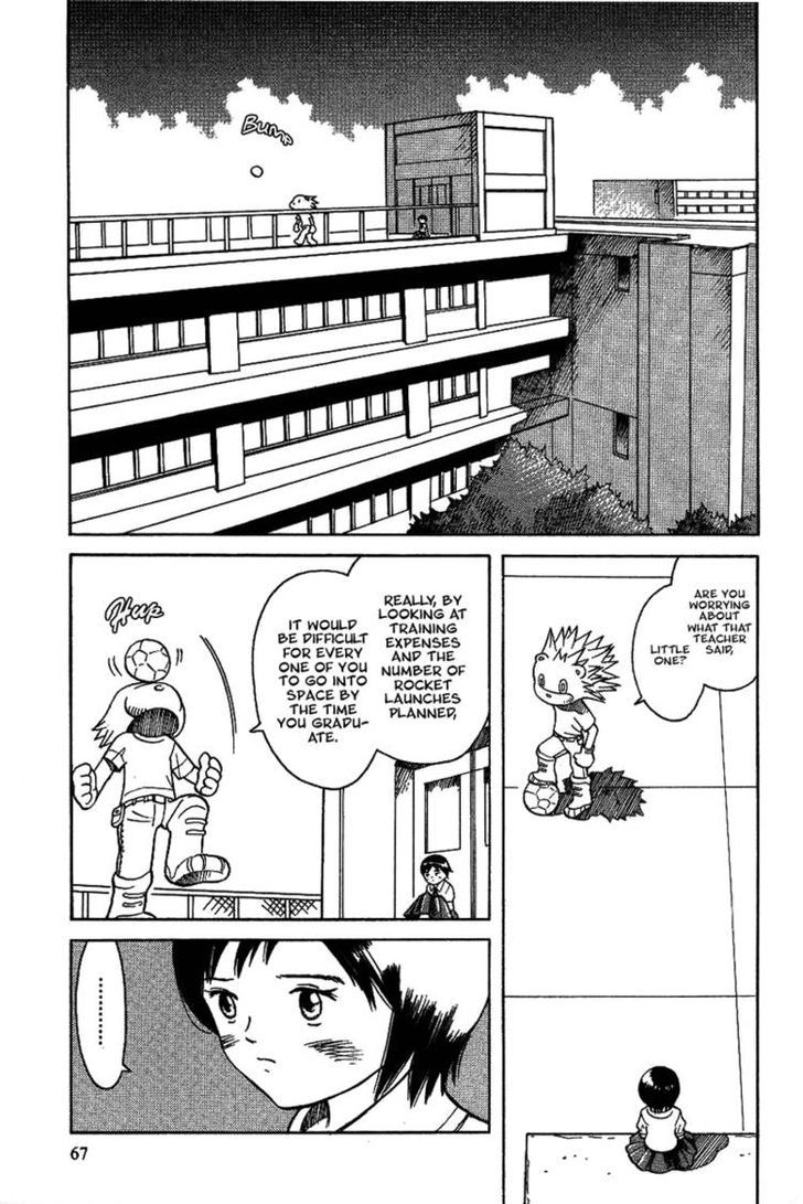 Futatsu no Spica Chapter 15 page 2
