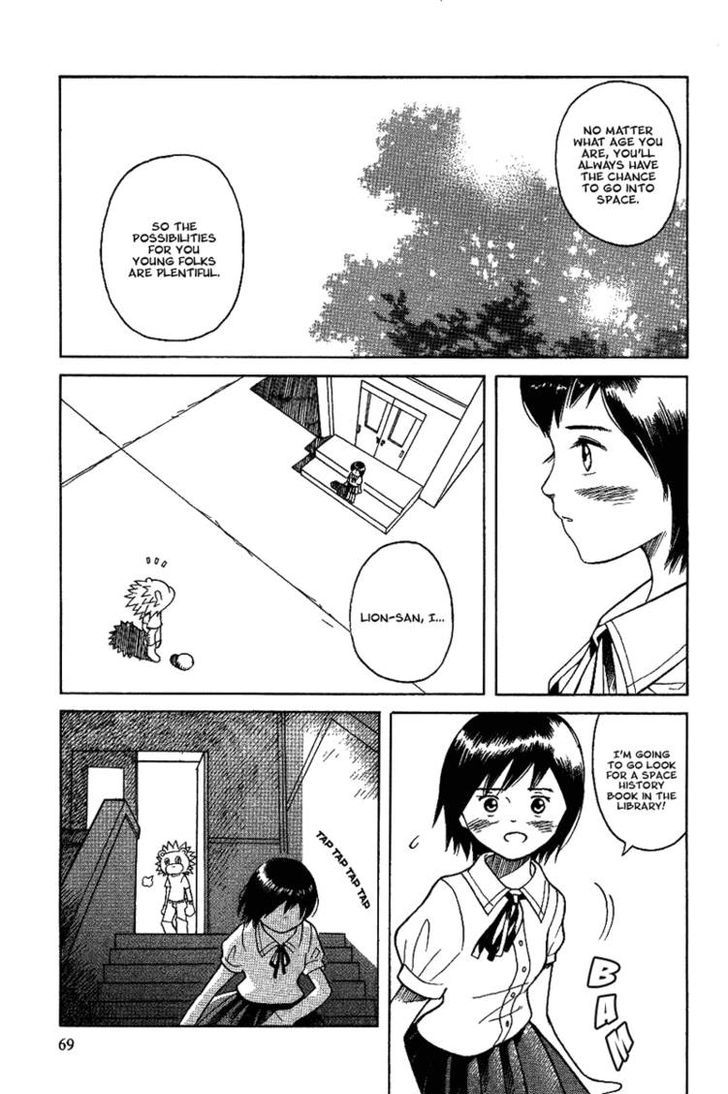 Futatsu no Spica Chapter 15 page 4