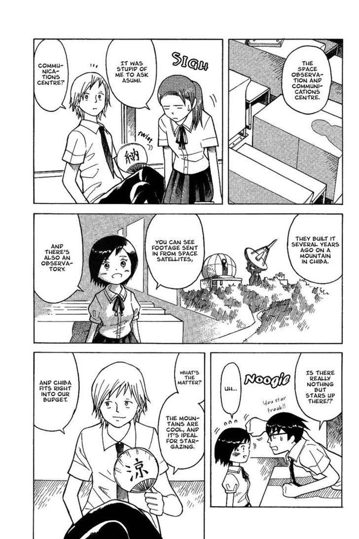 Futatsu no Spica Chapter 16 page 3