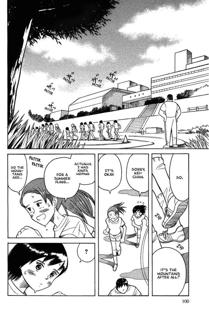 Futatsu no Spica Chapter 16 page 4